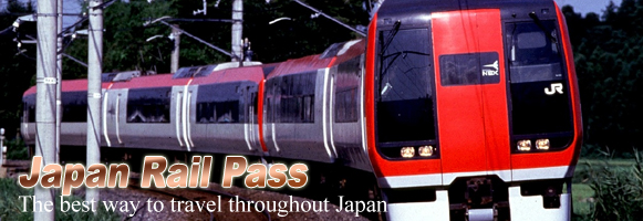 jrpass_header.jpg(141317 byte)